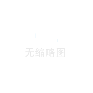自貿(mào)政策紅利！一季度湘企享受原產(chǎn)地稅款減讓3.38億元